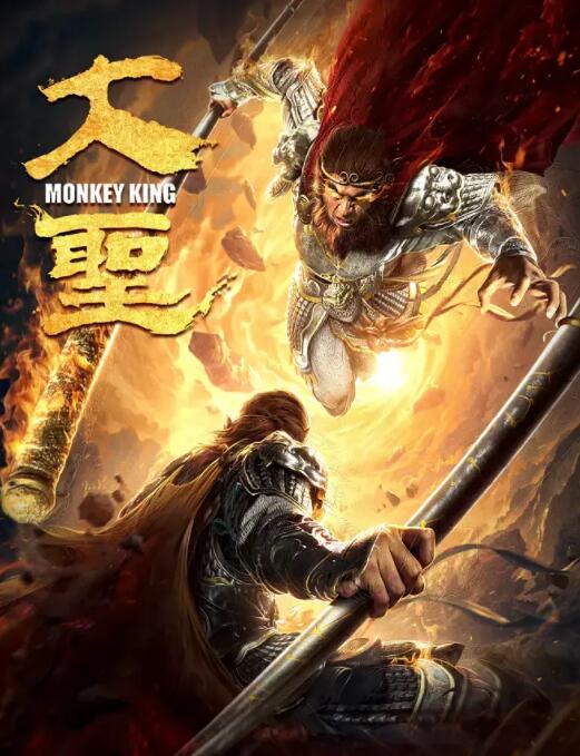 《灰色乐园》